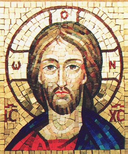 Мозаїка «Господь Ісус Христос». 1979. Смальта